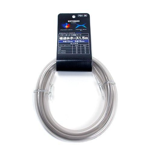 ヤスちよベイベイ 上部フィルター引き出し コーナーカバー 接続ホース