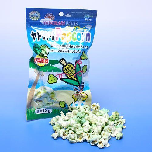 ポップコーンチャーム　6個入り ポップコーンチャーム 6個入り