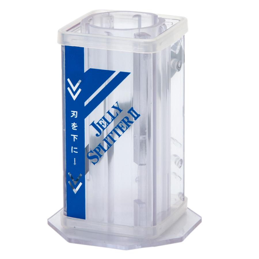 シーラケース ゼリースプリッター2 クリアー 昆虫ゼリー ゼリー