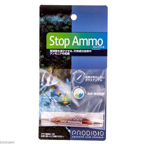 ｐｒｏｄｉｂｉｏ ｓｔｏｐ ａｍｍｏ ストップアンモ 淡水 海水両用 １本入り バクテリア 熱帯魚 観賞魚 Delofklank