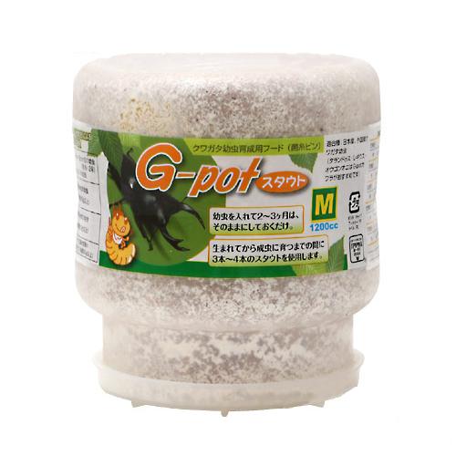 お買得 菌糸ビン ｇ ｐｏｔ スタウト １本 １２００ｃｃ