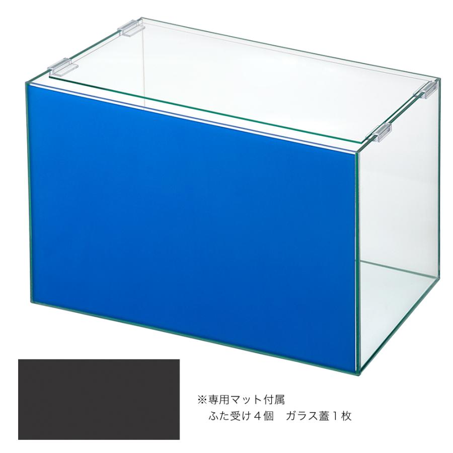 アクロ 45cm水槽（単体）バックスクリーン貼付済 アクアブルー