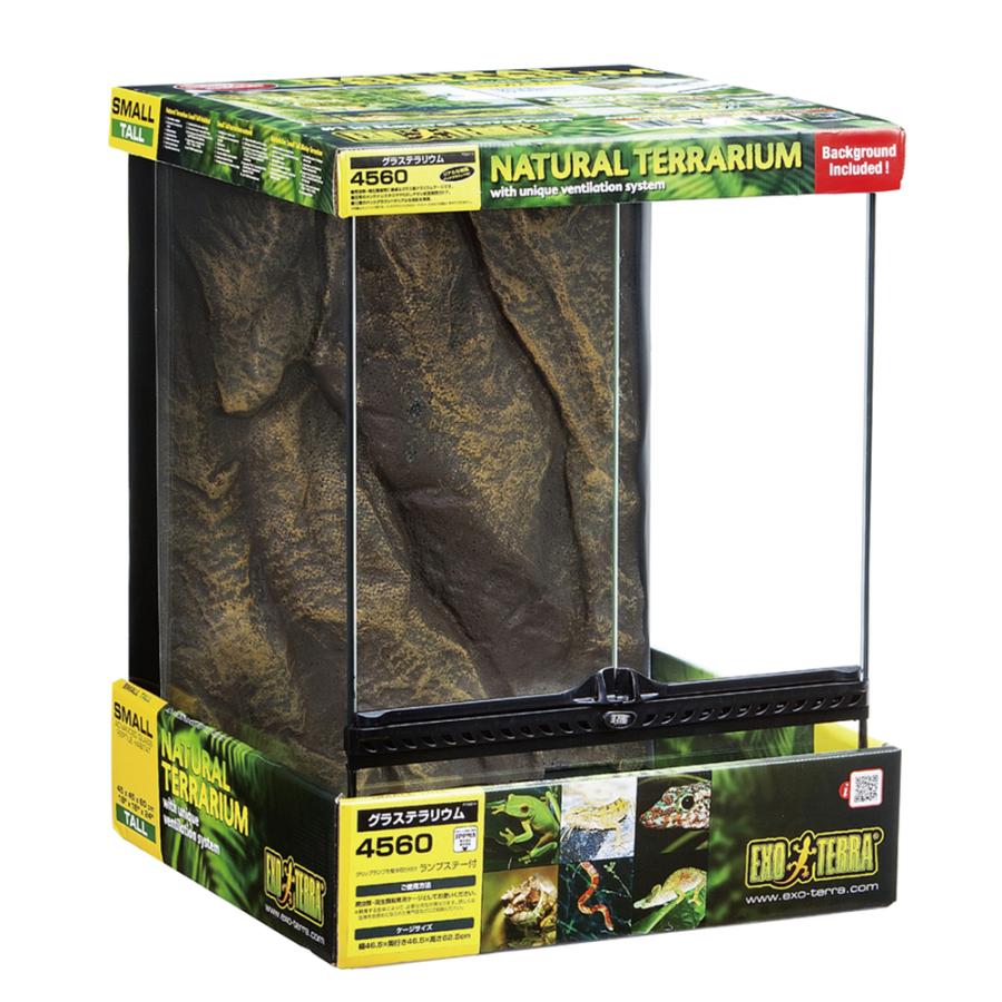 ｇｅｘ エキゾテラ グラステラリウム ４５６０ 爬虫類 ハイタイプ ケージ ガラスケージ ジェックス 才数２００ 沖縄別途送料 チャーム Charm Paypayモール店 通販 Paypayモール