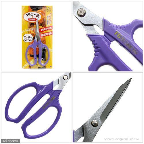 ＦＧフラワー鋏　万能用　剪定鋏　剪定　はさみ | 浅香工業 | 01