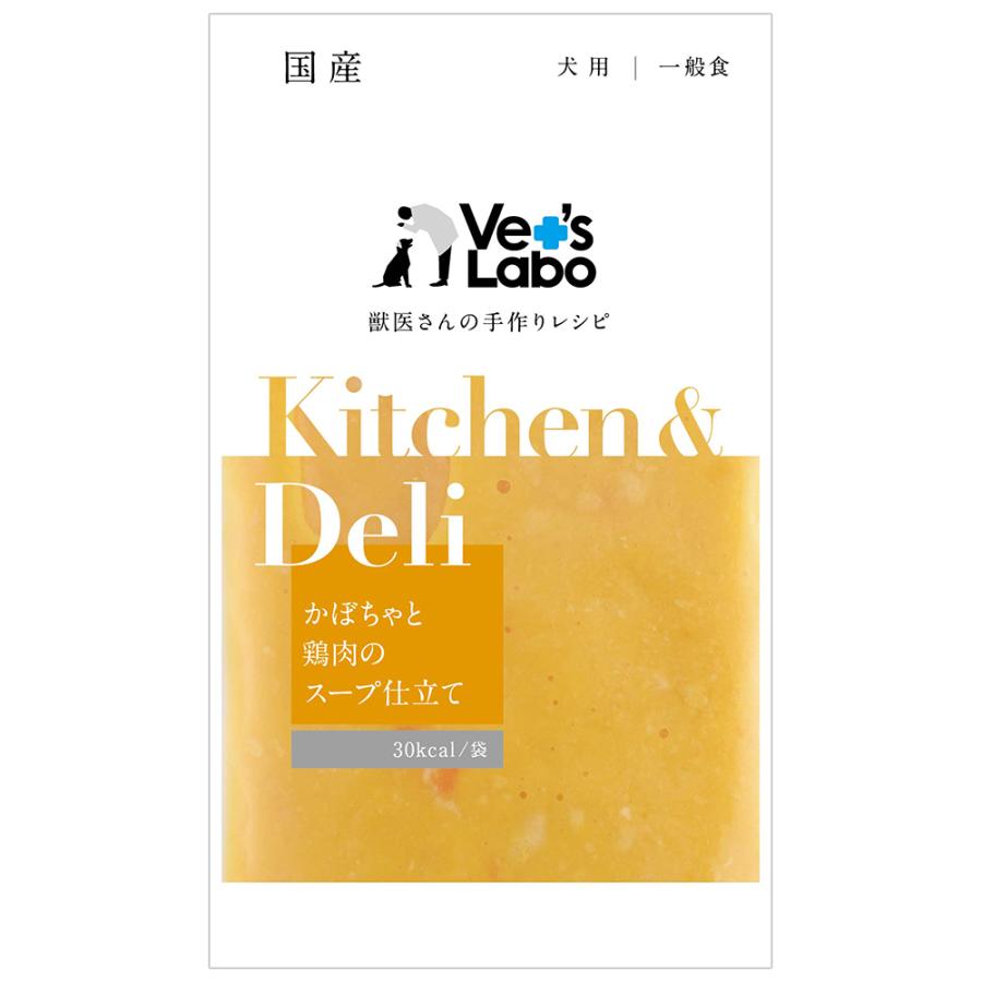 ドッグフード　ウェット　キッチン＆デリ　かぼちゃと鶏肉のスープ仕立て　８０ｇ　ベッツ　ラボ | 