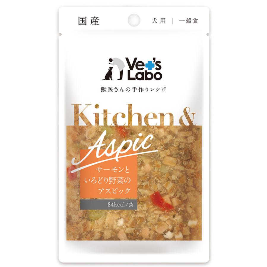 ドッグフード　ウェット　キッチン＆アスピック　サーモンといろどり野菜のアスピック　８０ｇ　ベッツ　ラボ