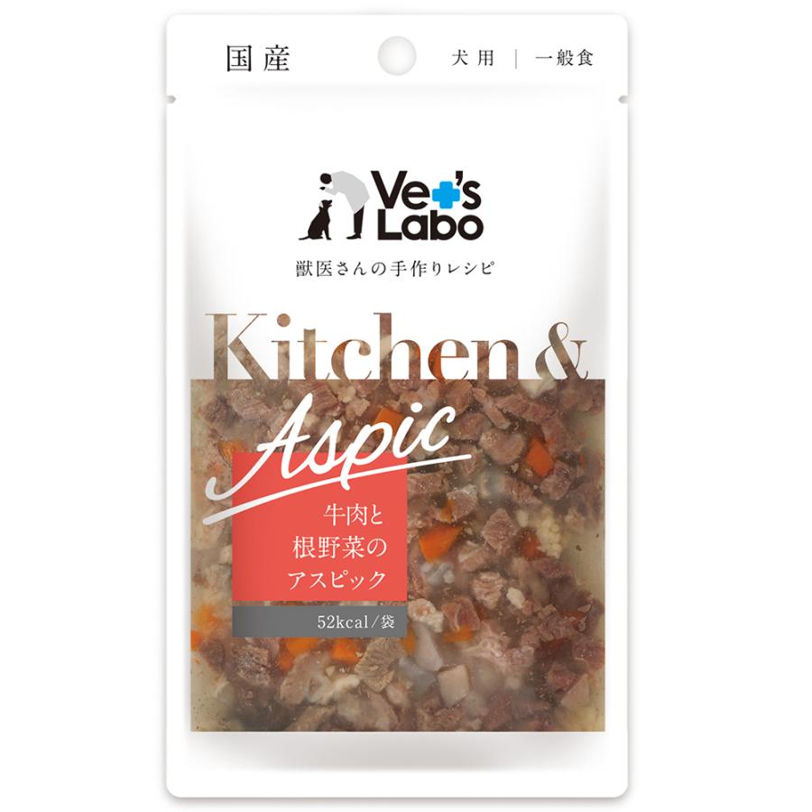 ドッグフード　ウェット　キッチン＆アスピック　牛肉と根野菜のアスピック　８０ｇ　ベッツ　ラボ | 