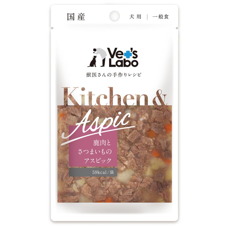 ドッグフード　ウェット　キッチン＆アスピック　鹿肉とさつまいものアスピック　８０ｇ　ベッツ　ラボ | 