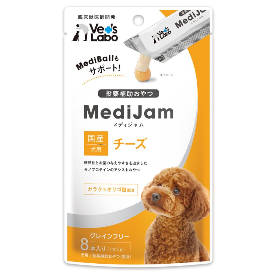 メディジャム　犬用　チーズ　６ｇ×８本　ベッツ　ラボ | 