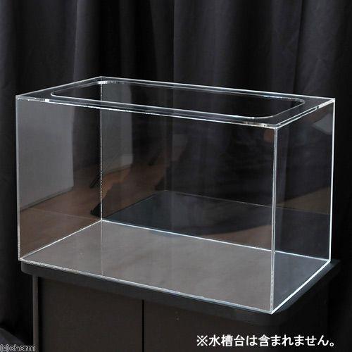 チャーム(ペット) 水槽 アクリル水槽 アクリルクリアタンク 天 チャーム(ペット) 水槽 アクリル水槽 アクリルクリアタンク 天