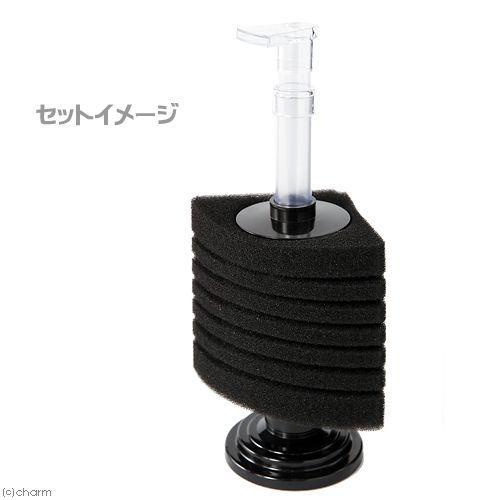 アクアリウム スポンジフィルター LS-60L スポンジフィルター 用 交換スポンジ LS-60L用 【スポンジフィルター