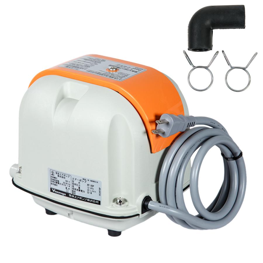 安永エアポンプ 安永電磁式エアーポンプ（ブロワー） AP−30P