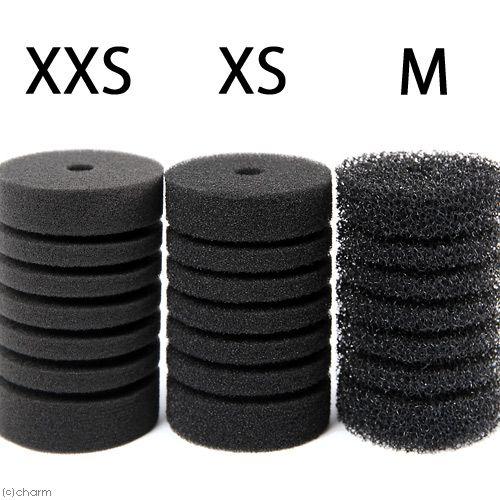 LSS研究所 Nanoスポンジフィルター LS−MiniC（XXS