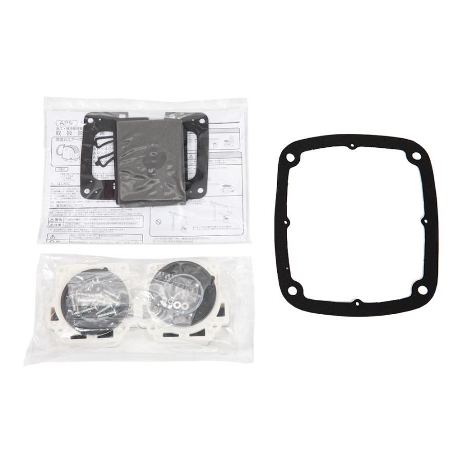 Yasunaga AP-40P エアポンプ 100W 14分岐コック付き 安永 楽天市場