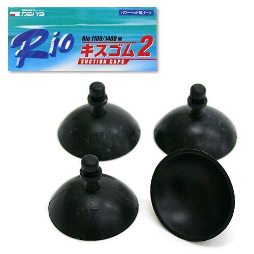 レイシー エアーポンプ APN-057R AC100V 最大風量7Lmin 管理80 レイシー エアーポンプ APN-057R AC100V 最大風量7Lmin 管理80