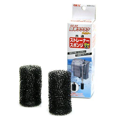 ＧＥＸ　簡単ラクラクパワーフィルター／スリムフィルター　共通ストレーナースポンジ　２個入り | GEX