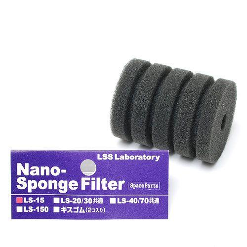 ＬＳＳ研究所　交換スポンジ　Ｎａｎｏスポンジフィルター　ＬＳ−１５用｜chanet