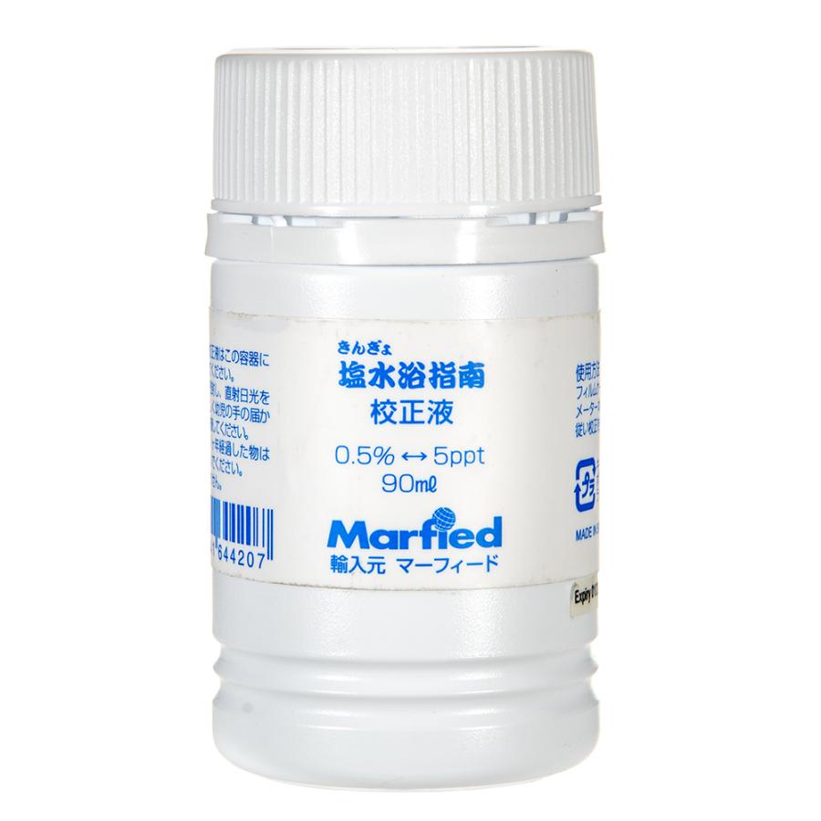 Marfied きんぎょ 塩水浴指南 校正液 90ml : チャーム charm