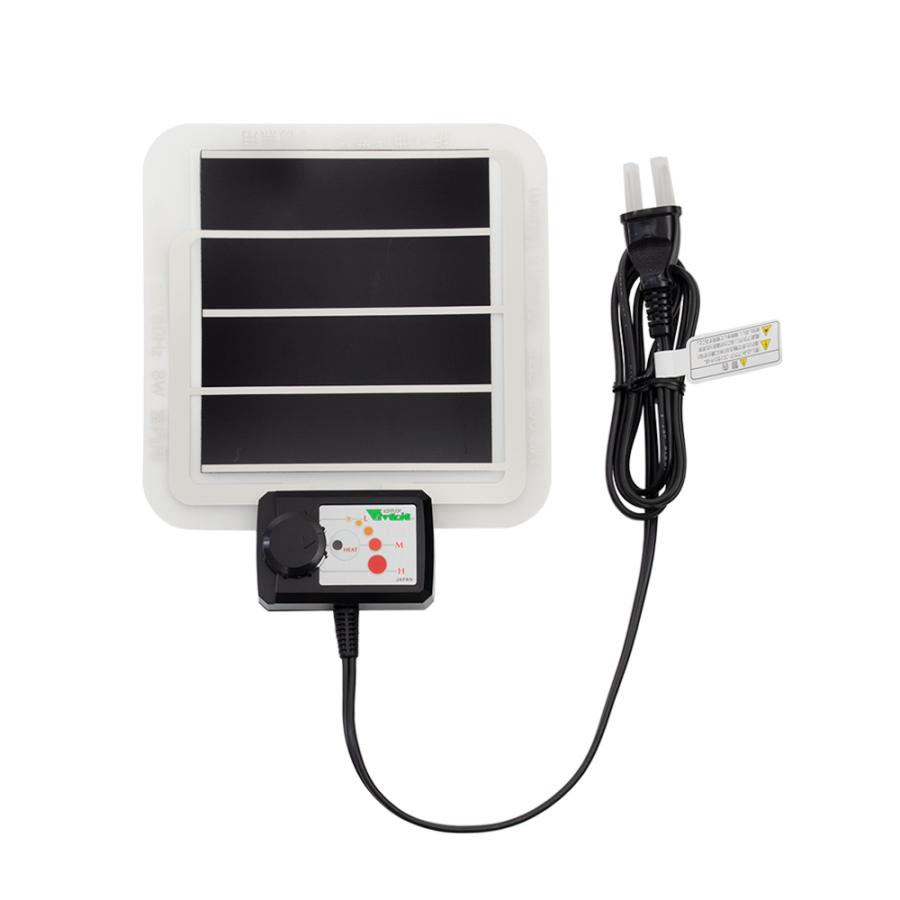 ２枚セット！ビバリア マルチパネルヒーター 32w  小型水槽や爬虫類　両生類 Amazon | ビバリア マルチパネルヒーター 32W | ビバリア | 保温