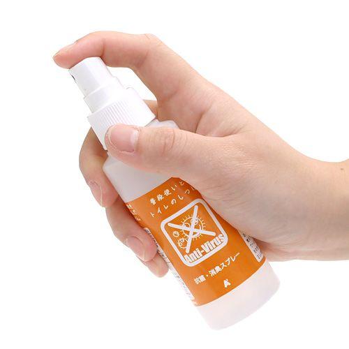 普段使いとトイレのしつけ Anti−Virus抗菌・消臭スプレー 100ml|チャーム charm PayPayモール店|01