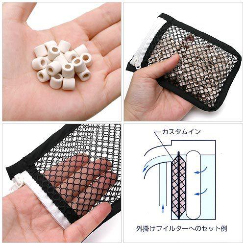 パワーハウス カスタムイン 100 ハードタイプ（微アルカリ性・海水
