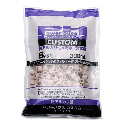 パワーハウス カスタム ハードタイプ（微アルカリ性・海水、淡水用）S