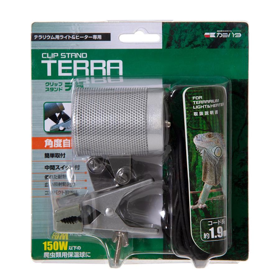 【激安！まとめ売り！】クリップスタンド テラ赤外線ライトセット 50W・150W 激安！まとめ売り！】クリップスタンド テラ赤外線ライトセット