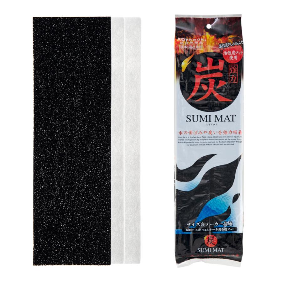 全部で10個！ アクアリウム用 マット フィルタ 寿工芸 コトブキ工芸 立体マット45(上部フィルター用) 交換用マット | チャーム