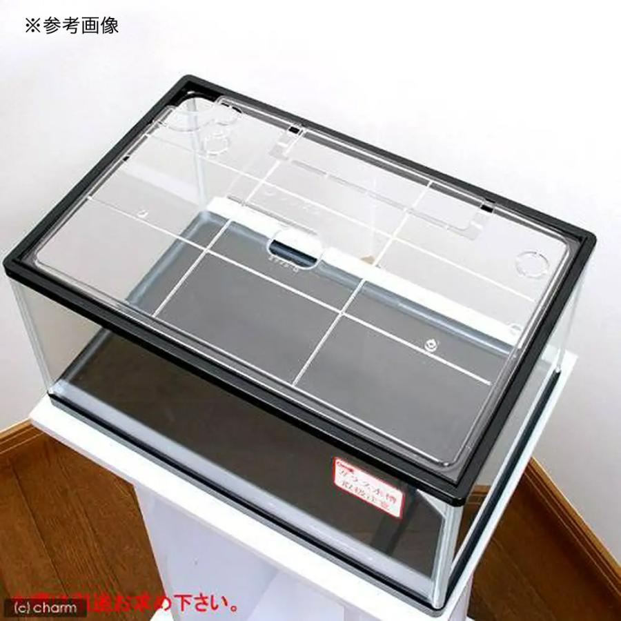 鈴木製作所 クリスタルトリオL（カメ水槽400用フタ） 水槽用フタ
