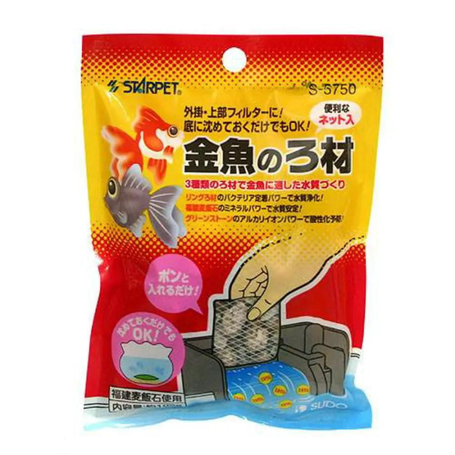 スドー 金魚のろ材 １００ｇ チャーム Charm ヤフー店 通販 Yahoo ショッピング