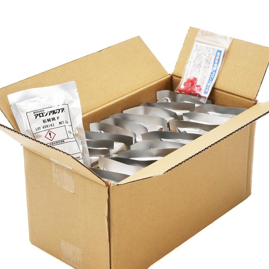 ちょっとの間くっ付ける剤 アロンアルファ 石用Ｆ ロックグルー ５０ｇ １本×２０本入り口・入口（１箱）真水・塩水両用 サンゴ 信号旗 くっ付ける剤