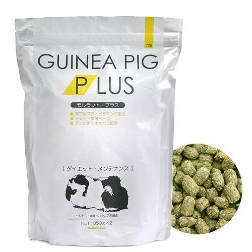 ダイエットフード m 三晃商会 モルモット・プラス ダイエット・メンテナンス 350g×2