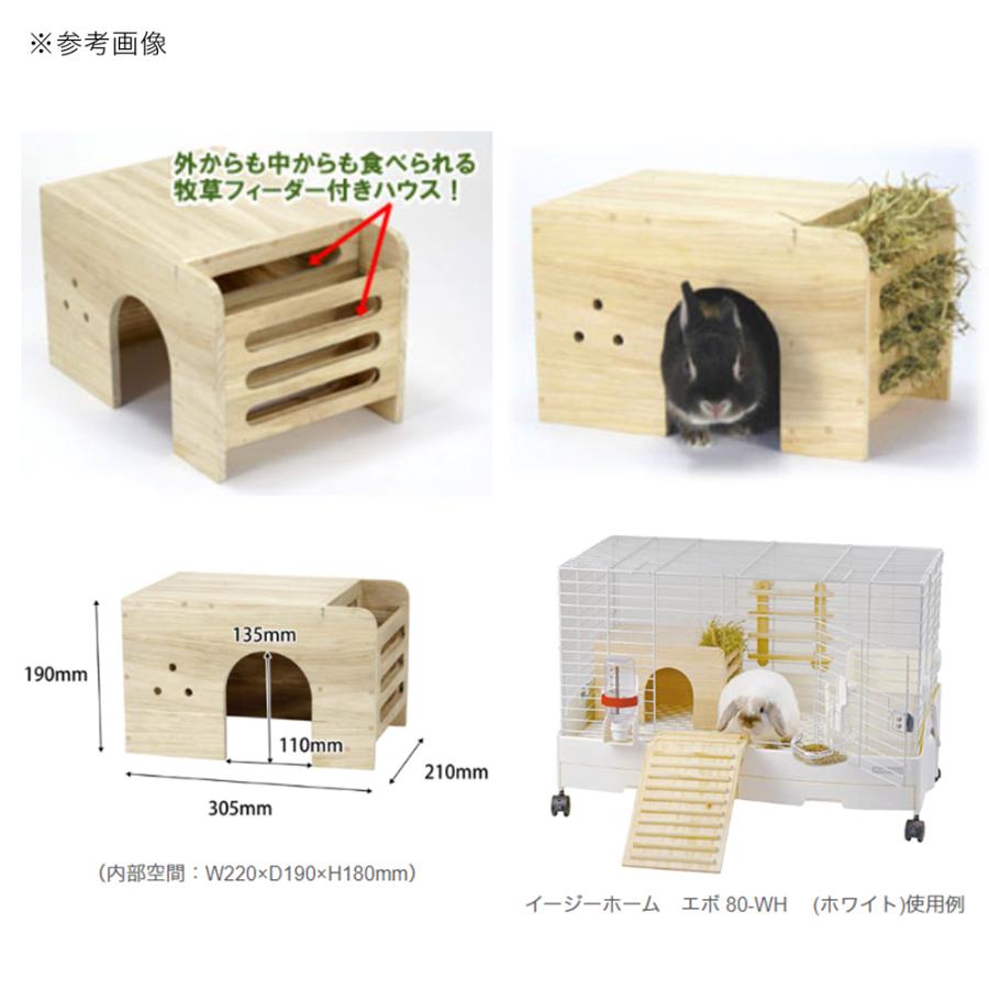くりまんじゅうです‼️ 小動物ゲージ　天然木　うさぎ　モルモットハウス モルモット ケージ GUINEA ギニア 70 うさぎ ゲージ 小動物 ハウスの