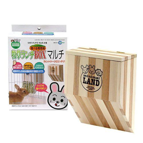 マルカン 牧草ランチBOX マルチ うさぎ 食器 : チャーム charm