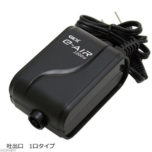 ｇｅｘ イーエアー １０００ｓｂ ３０ｃｍ水槽用エアーポンプ ジェックス チャーム Charm Paypayモール店 通販 Paypayモール