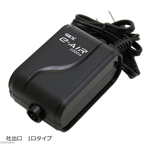 GEX（ジェックス） イーエアー 1000SB 30cm、45cm水槽用