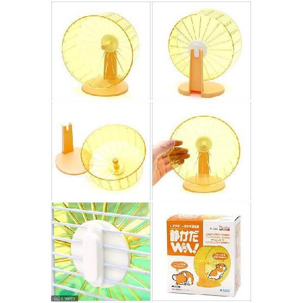 スドー 静かだ輪 ハムスター 回し車 チャーム Charm Paypayモール店 通販 Paypayモール