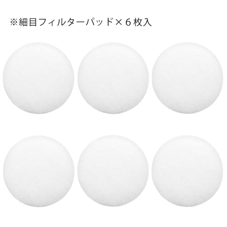 EHEIM（エーハイム） 細目フィルターパッド 6枚入 2217専用ろ材