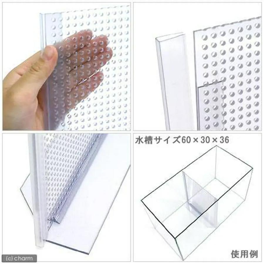 ジュン JUN 可動式セパレート3036 （D28．3〜31．3