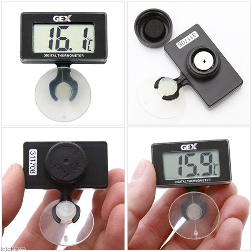 GEX（ジェックス） 水温計 ミニミニデジタル水温計 DT−15N