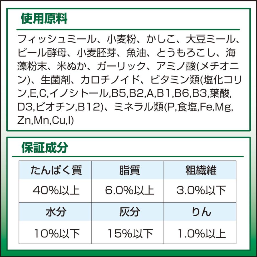 キョーリン　咲ひかり　育成用　浮上　Ｓ　２ｋｇ　錦鯉　餌　お一人様６点限り｜chanet｜05