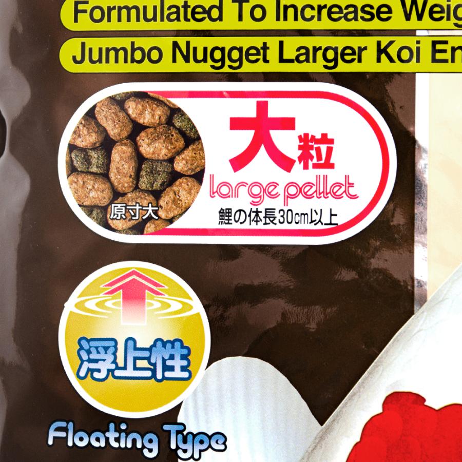 Hikari(ペット用品) 鯉の餌 キョーリン ひかりジャンボ 大粒 Hikari(ペット用品) 鯉の餌 キョーリン ひかりジャンボ 大粒