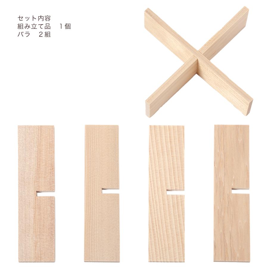 スマック うさぎのかじり木 3組入り うさぎ かじり木 : チャーム