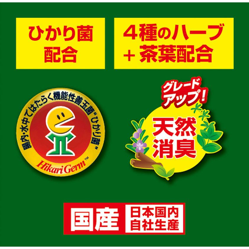 キョーリン カメプロス 200g （大スティック 甲長8cm以上用