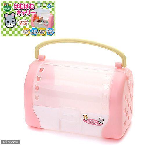 マルカン　はむはむキャリー　ハムスター　キャリー | マルカン