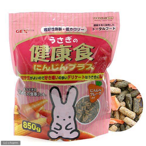 ＧＥＸ　シートン　ウサギの健康食　にんじんプラス　８５０ｇ　うさぎ　フード　ジェックス｜chanet