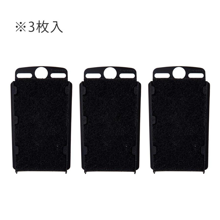 コトブキ工芸 プロフィットフィルターF2／X2用 荒目マットB 3枚