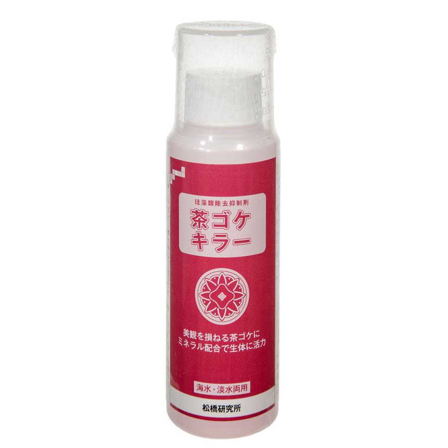 珪藻類除去抑制剤 茶ゴケキラー 海水 淡水両用 １００ｍｌ チャーム Charm Paypayモール店 通販 Paypayモール