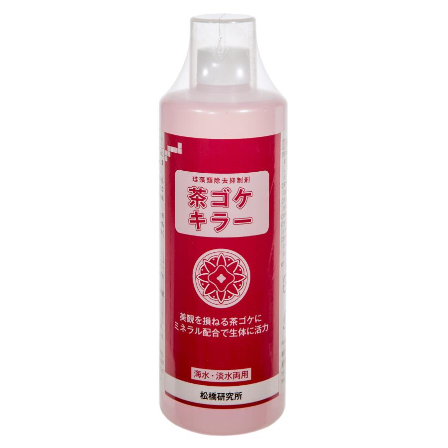珪藻類除去抑制剤 茶ゴケキラー 海水・淡水両用 500mL : チャーム