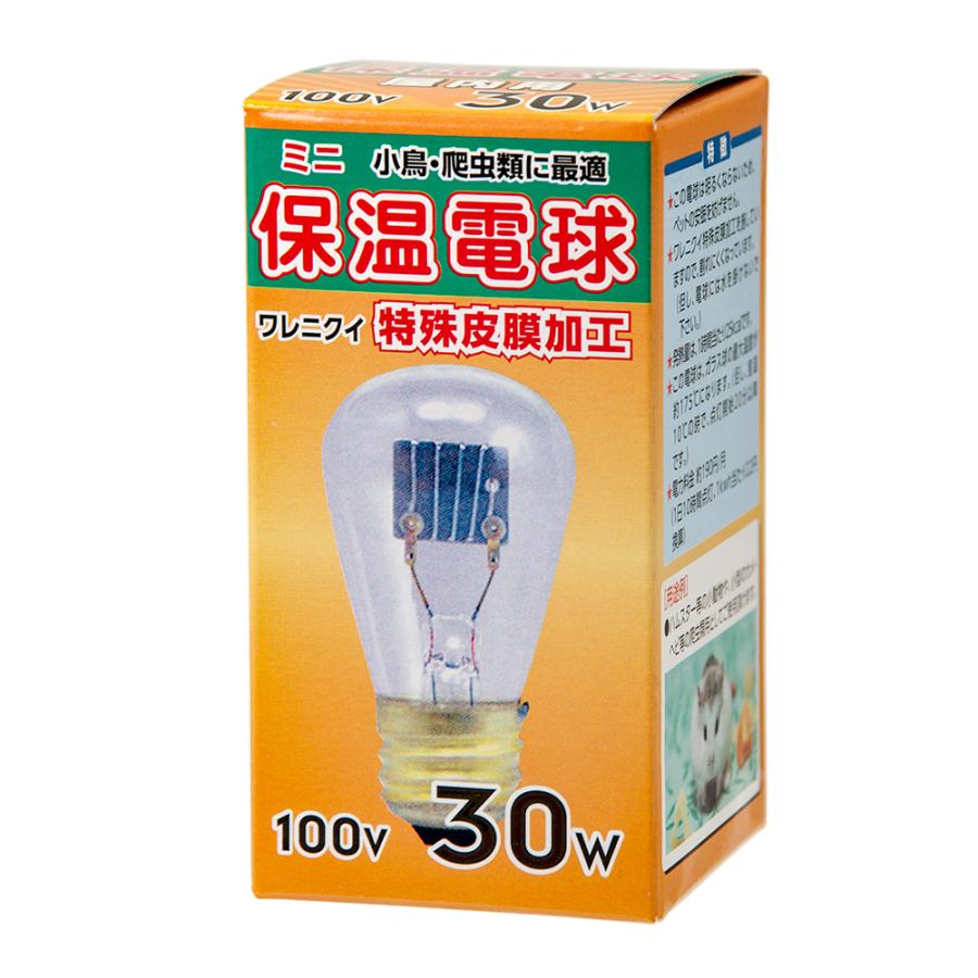 アサヒ ミニヒヨコ 保温電球 30W 皮膜付 : チャーム charm ヤフー店